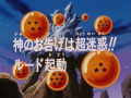 Thumbnail for version as of 09:59, 16 January 2014