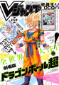 Thumbnail for version as of 01:24, 26 January 2019