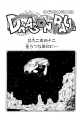 Thumbnail for version as of 14:59, 12 March 2015
