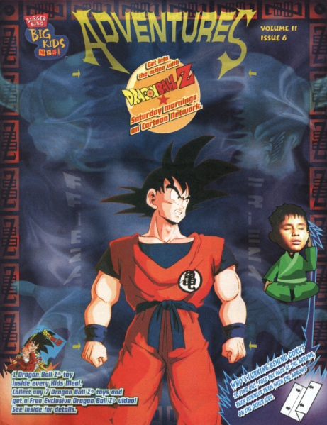 File:Bkm-adventures-vol11-issue6-cover.png