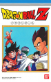 Thumbnail for version as of 15:50, 1 October 2018