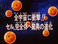Thumbnail for version as of 19:11, 6 November 2013