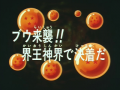 Thumbnail for version as of 19:34, 6 November 2013