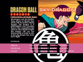 Thumbnail for version as of 19:32, 4 November 2020