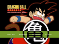 Main menu (both discs). BGM: A-1.