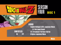 Disc 1 setup menu. BGM: [[]].