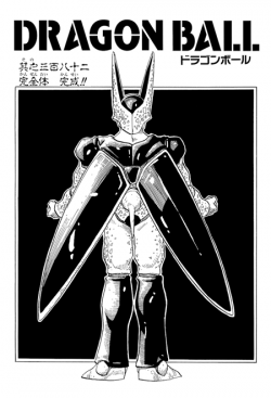 Dragon Ball Chapter 382 (Kanzenban)