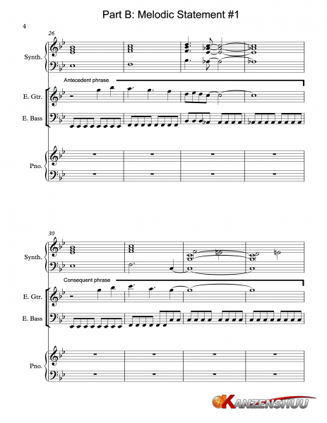 File:S-201 B1.png