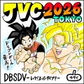 Thumbnail for version as of 17:48, 22 September 2026