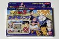 Thumbnail for version as of 14:31, 9 November 2025