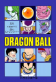 Thumbnail for version as of 12:31, 13 March 2015