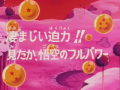 Thumbnail for version as of 18:46, 6 November 2013