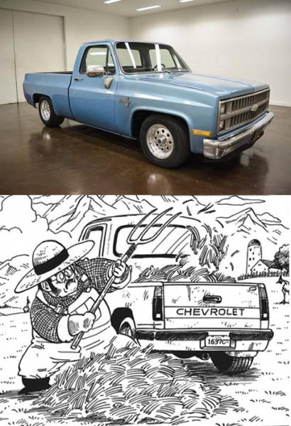 File:Vehicle-manga-1981 chevrolet c series.png