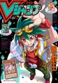 Thumbnail for version as of 08:59, 24 April 2019