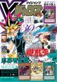 Thumbnail for version as of 10:21, 16 September 2026
