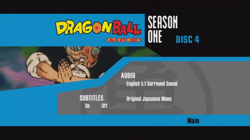 File:DBS1D4-Setup.png