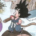 Thumbnail for version as of 09:12, 23 July 2020