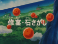 Thumbnail for version as of 23:58, 6 November 2013