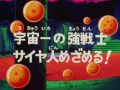 Thumbnail for version as of 18:16, 6 November 2013