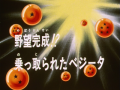 Thumbnail for version as of 10:03, 16 January 2014