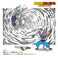Thumbnail for version as of 12:25, 10 May 2018