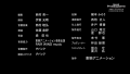 Thumbnail for version as of 01:05, 17 April 2021