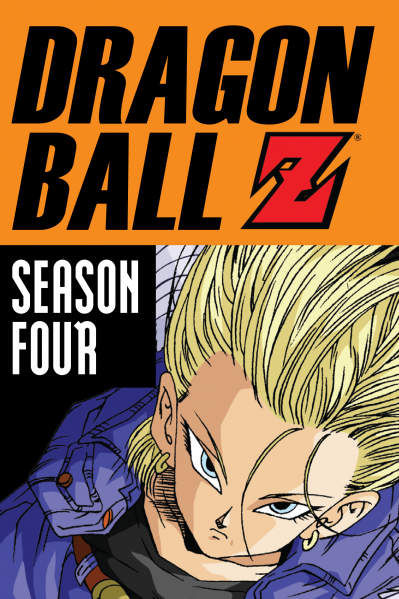 File:Funimation-dvd-dbz-season-four-booklet-front.png