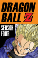 Thumbnail for version as of 14:11, 20 January 2021
