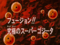 Thumbnail for version as of 10:06, 16 January 2014