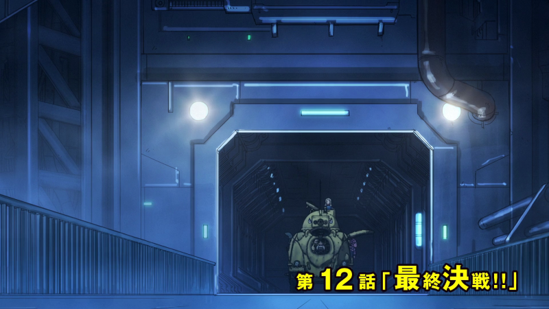 File:Sand-land-episode-12-title.png