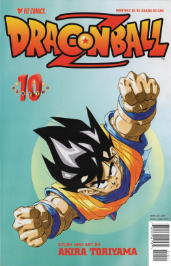 Dragon Ball Z Part 2 No. 10