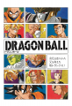 Thumbnail for version as of 16:10, 12 March 2015