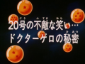 Thumbnail for version as of 19:08, 6 November 2013