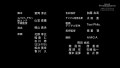 Thumbnail for version as of 08:41, 16 April 2021