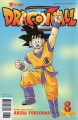 Thumbnail for version as of 03:35, 9 June 2020