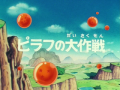 Thumbnail for version as of 00:07, 7 November 2013