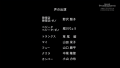 Thumbnail for version as of 06:23, 16 April 2021