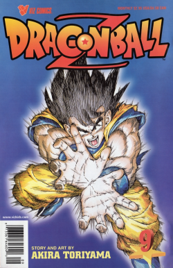 Dragon Ball Z Part 1 No. 9