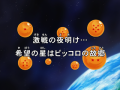 Thumbnail for version as of 23:14, 21 January 2014