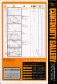 Thumbnail for version as of 14:52, 14 October 2019
