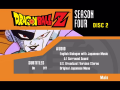 Disc 2 setup menu. BGM: [[]].