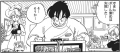 Lunch, Bulma and Oolong are seen with morning cups of coffee as they receive a radio transmission from Tenshinhan in Dragon Ball Chapter 152. A coffeepot is visible in the background.