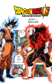 Thumbnail for version as of 18:22, 3 November 2020
