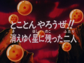 Thumbnail for version as of 18:58, 6 November 2013
