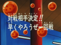 Thumbnail for version as of 19:21, 6 November 2013
