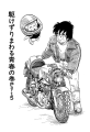 Thumbnail for version as of 17:09, 8 April 2021