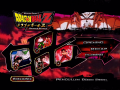 DVD chapter menu for Episode 17. BGM: [[]].