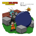 Thumbnail for version as of 13:44, 10 May 2018