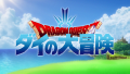 Thumbnail for version as of 21:21, 10 March 2026