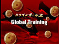 Thumbnail for version as of 00:01, 1 March 2021